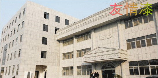 優(yōu)質(zhì)真石漆工程不可少的3個(gè)步驟 優(yōu)質(zhì)真石漆工程不可少的3個(gè)步驟