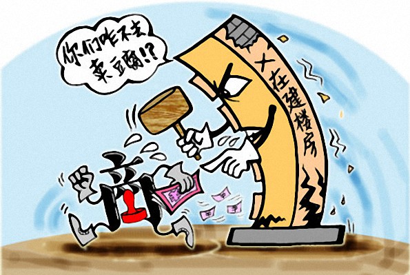 真石漆質(zhì)量問(wèn)題的三個(gè)原因 真石漆質(zhì)量問(wèn)題的三個(gè)原因