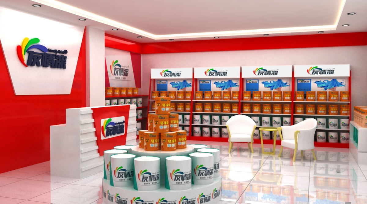 做個成功的油漆代理,你準備好了嗎? 做個成功的油漆代理,你準備好了嗎?