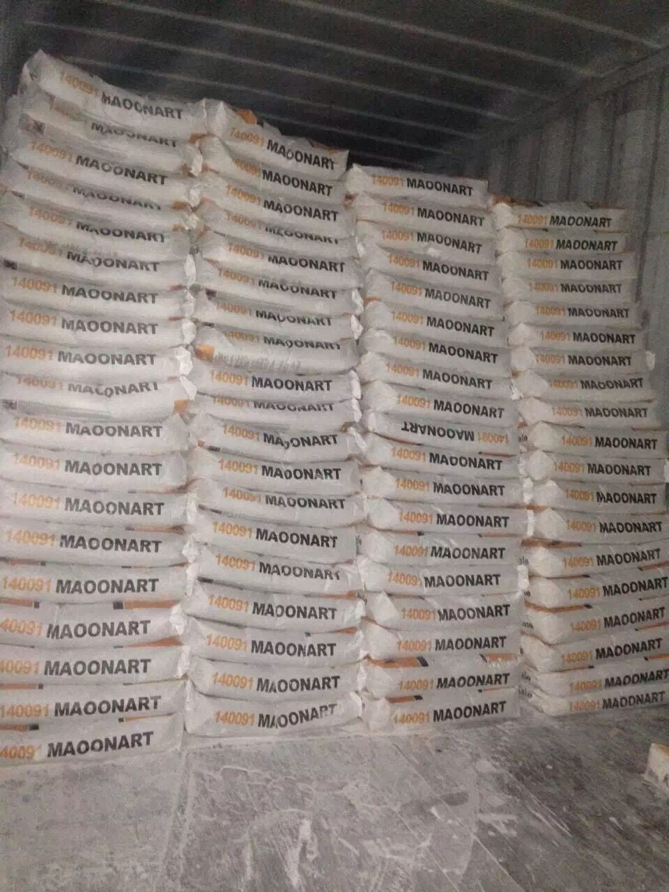 裝運(yùn)待發(fā) 裝運(yùn)待發(fā)