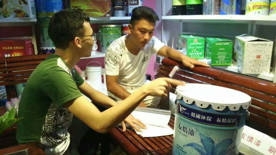 瞄準(zhǔn)好目標(biāo),加盟友情漆 瞄準(zhǔn)好目標(biāo),加盟友情漆