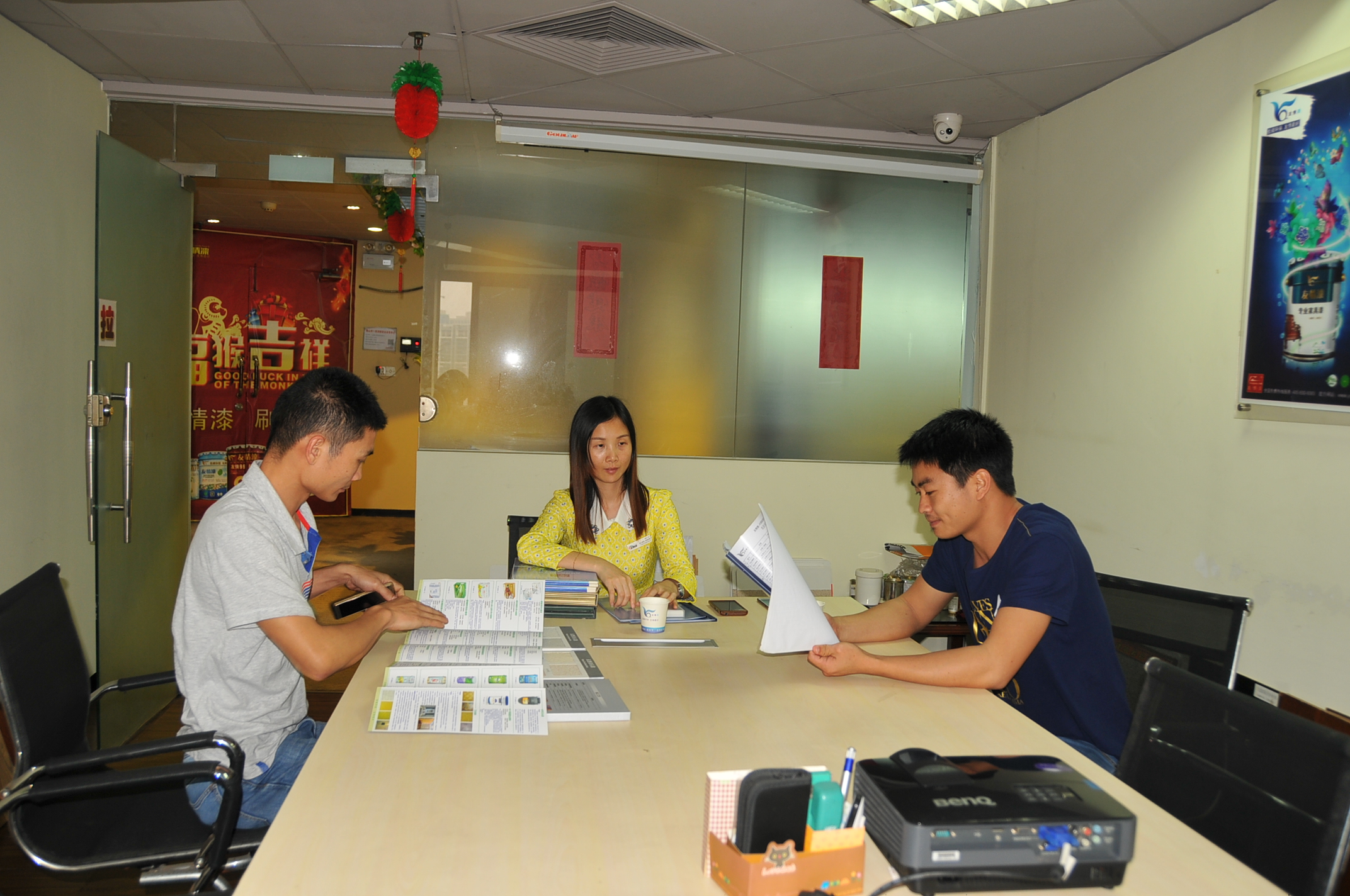 油漆代理經營中，如何要客戶留個電話給你