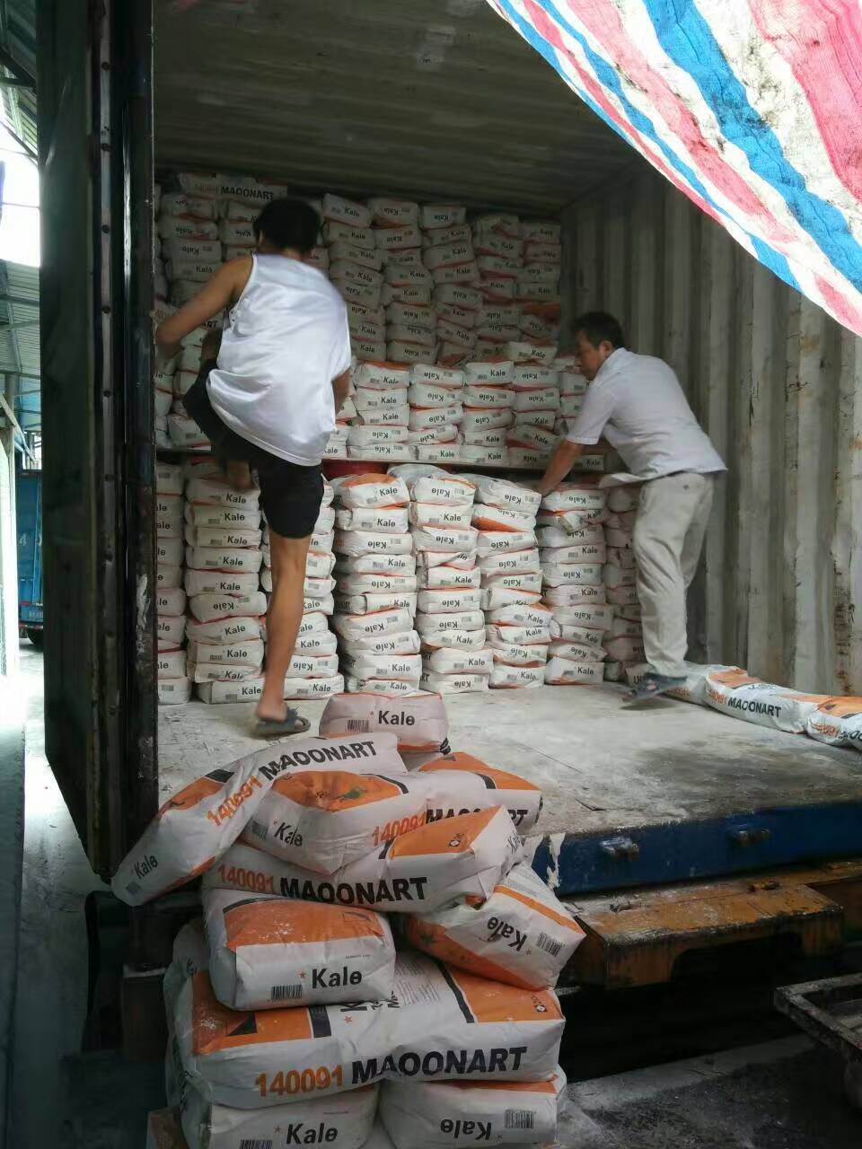 誠信服務(wù),贏得市場 誠信服務(wù),贏得市場