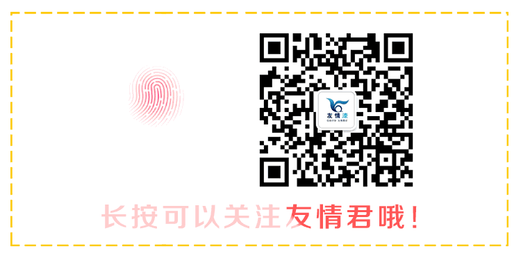 掃描二維碼 天天有精彩 掃描二維碼 天天有精彩