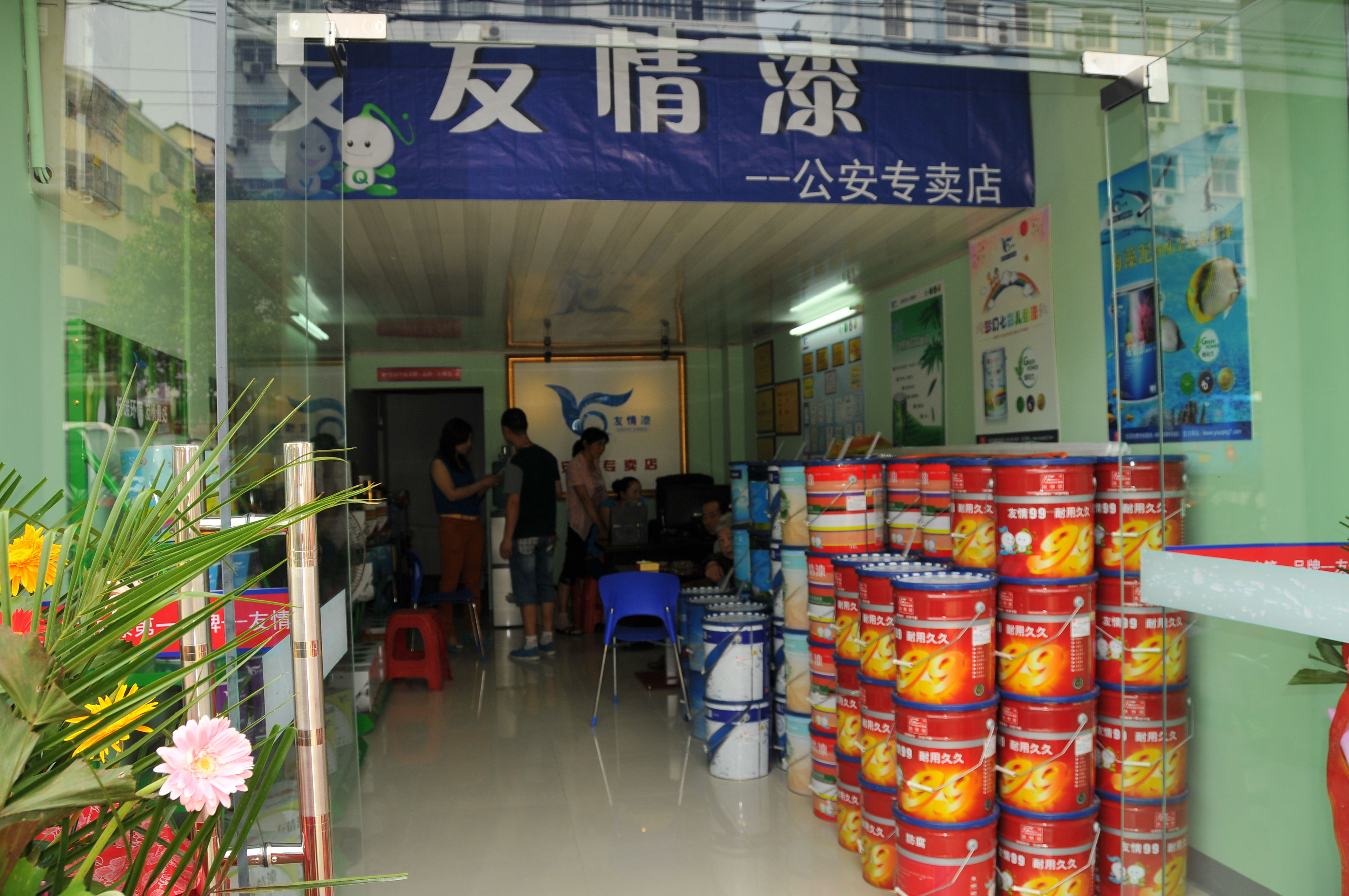 放大農(nóng)村市場投放力度求突破 放大農(nóng)村市場投放力度求突破