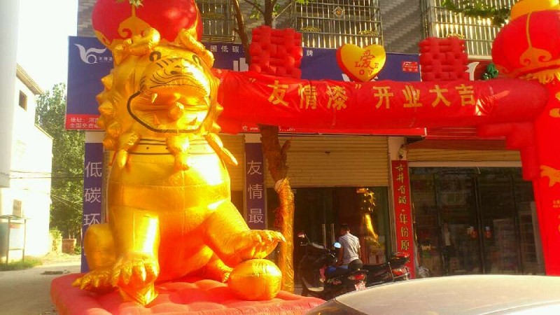 鄉村市場也要建立團隊做銷售 鄉村市場也要建立團隊做銷售