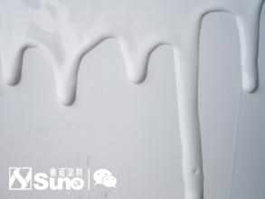 1477464192149435.jpg u=1364471698,3750136030&fm=21&gp=0.jpg