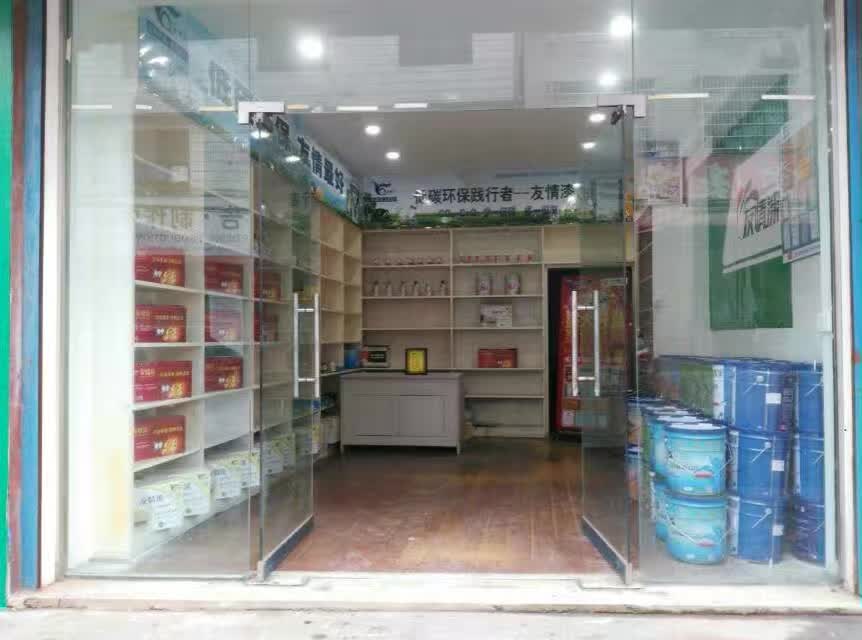 友情漆桃江經銷店開張營業 友情漆桃江經銷店開張營業