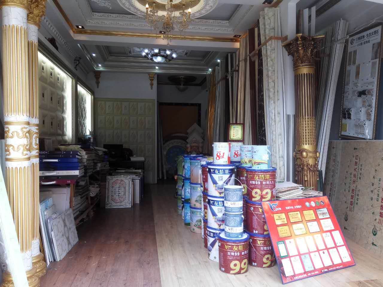 發揮品牌效應，助推生意拓展