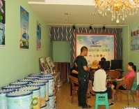 息烽友情漆 息烽友情漆