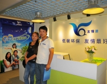 加盟友情漆,讓消費者用上綠色涂料產品 加盟友情漆,讓消費者用上綠色涂料產品