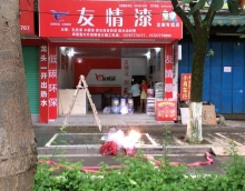 競爭要取勝,自身要發展 競爭要取勝,自身要發展