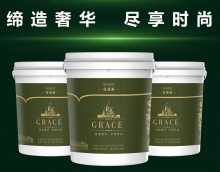 蔻瑞斯，藝術涂料提升生活質(zhì)量